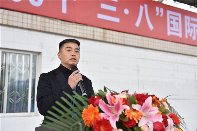 九州春意浓 巾帼展宏图——我校隆重召开第109个“三•八”国际劳动妇女节庆祝表彰大会