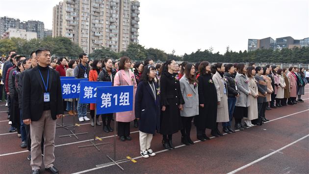 九州春意浓 巾帼展宏图——我校隆重召开第109个“三•八”国际劳动妇女节庆祝表彰大会