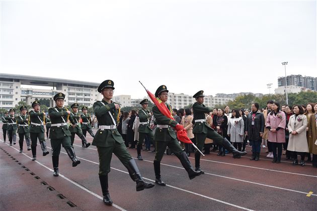 九州春意浓 巾帼展宏图——我校隆重召开第109个“三•八”国际劳动妇女节庆祝表彰大会