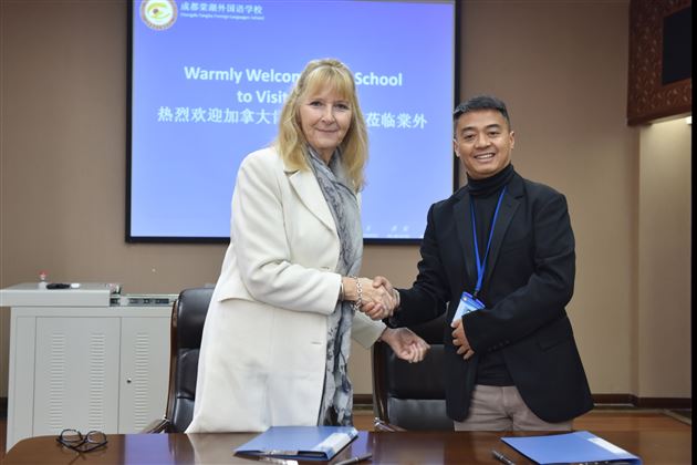 加拿大百年名校肯特学校与我校签订姊妹学校合作协议