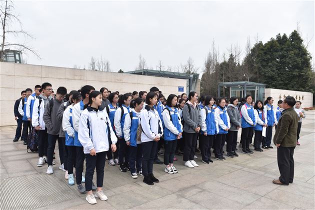 探访古蜀文化 揭开神秘面纱——高中学生走进金沙遗址