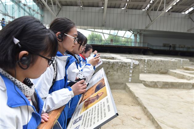 探访古蜀文化 揭开神秘面纱——高中学生走进金沙遗址