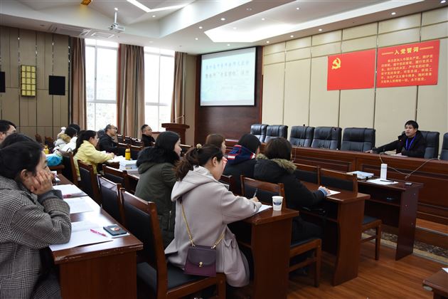 做一名幸福的教师——我校高中部举行青年教师交流会暨教师“青蓝课程”活动