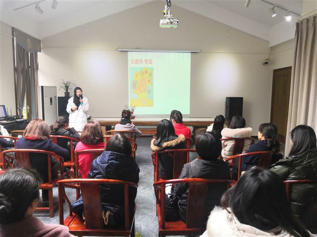 我校初中教师代伟鹤受邀为双流区企事业单位女职工代表授课