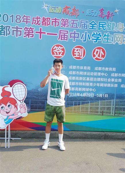 在网球的世界里拼一个锦绣前程——棠外体教结合模式下网球项目再结硕果