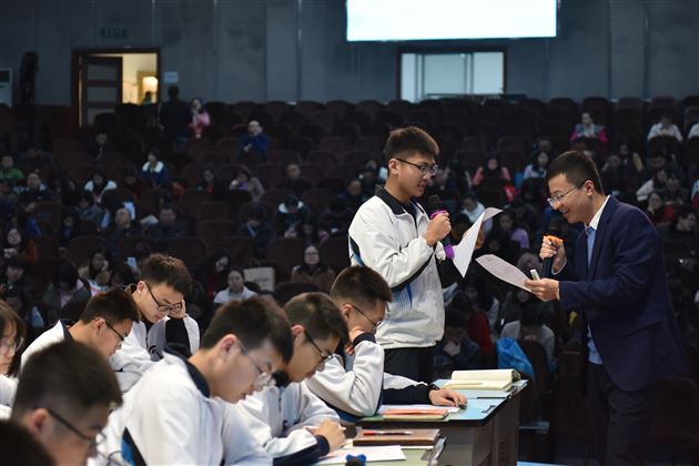 群贤共集话语文 课堂教学展魅力——成都市高三语文教学研讨会在我校顺利召开