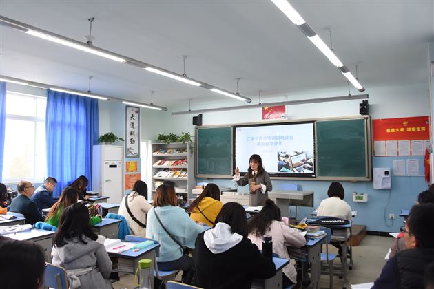 国培计划（2018）江油市教师培训团队到棠外跟岗实践