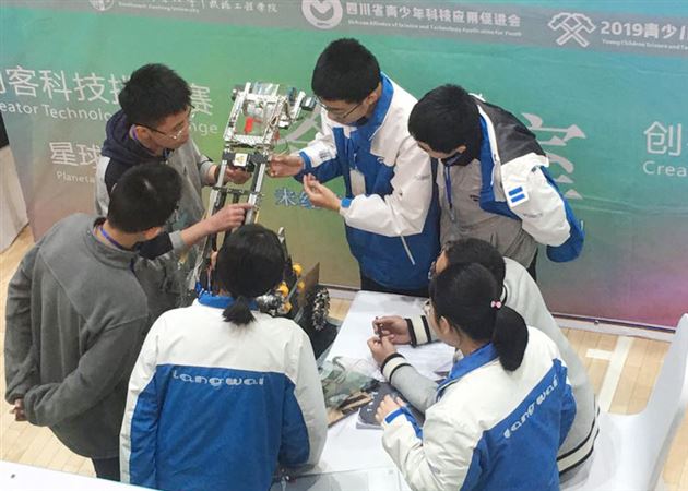 棠外高中FTC机器人代表队获得创客科技挑战赛西南交大站“亚军联盟”称号