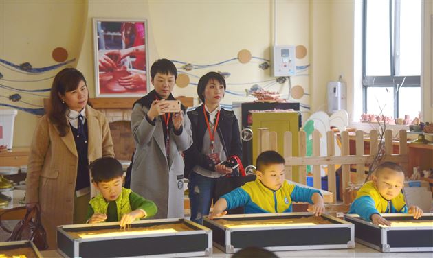 国培计划（2018）——江油市教师培训团队研修项目“影子教师”到我校实验幼儿园跟岗实践培训