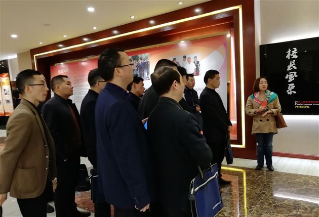 通江县初中学校校长到我校交流访问