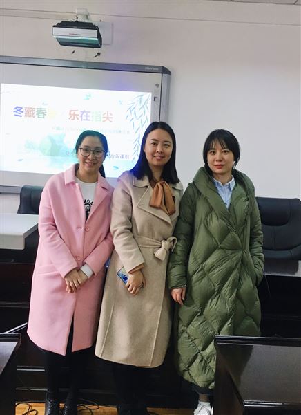 冬藏春发 乐在指尖——高三政治备课组荣获双流区高2019届思想政治原创试题比赛一等奖