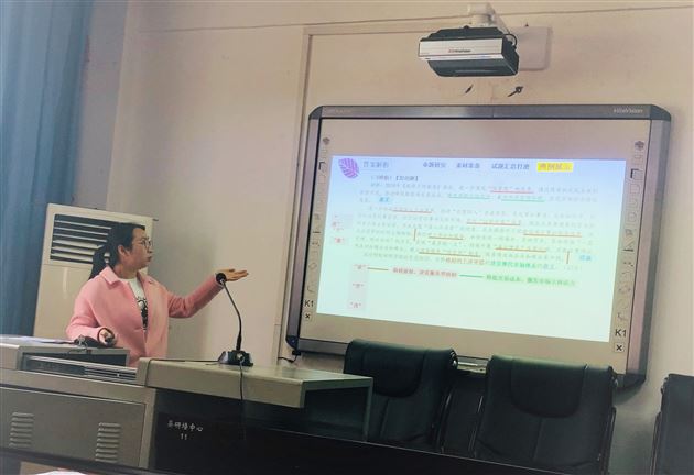 冬藏春发 乐在指尖——高三政治备课组荣获双流区高2019届思想政治原创试题比赛一等奖