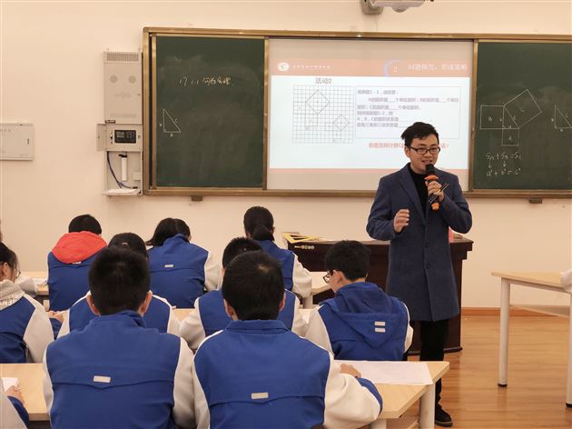 我校初中教师张天涯受邀参加南充“国培计划”送教下乡活动