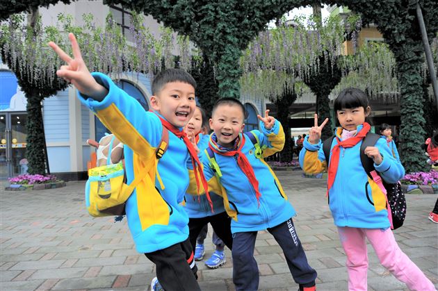 海洋世界 畅游到底——记我校附小一年级社会实践