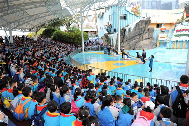 海洋世界 畅游到底——记我校附小一年级社会实践