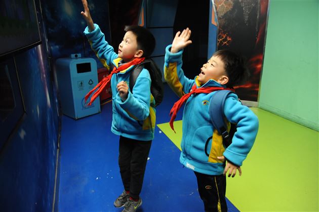 海洋世界 畅游到底——记我校附小一年级社会实践