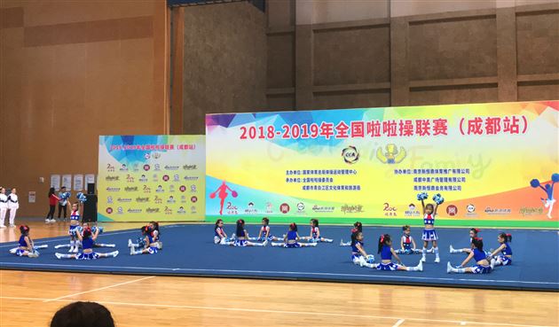 我校实验幼儿园宝贝再摘全国啦啦操联赛金奖