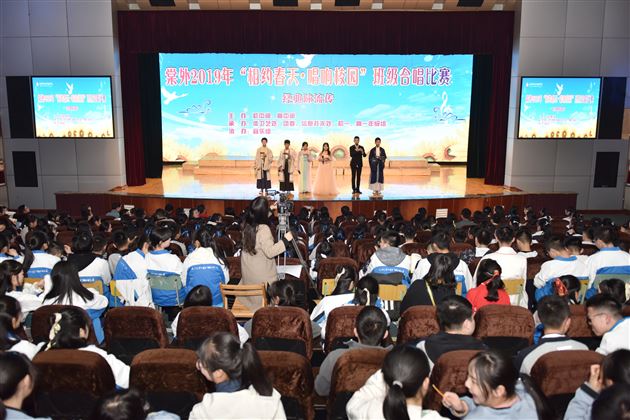 吟唱经典诗词 奏响青春乐章——棠外2019级初高中班级歌咏比赛成功举办
