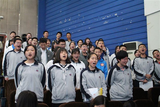 颁奖盛典 笃志不倦——高2018级三月月考表彰暨调研分享交流会