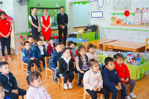 棠外实验幼儿园进行“机场探秘之旅”活动