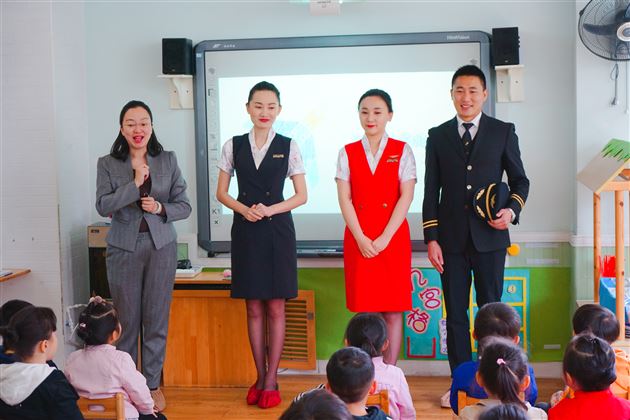 棠外实验幼儿园进行“机场探秘之旅”活动