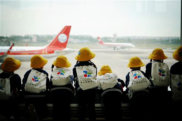 棠外实验幼儿园进行“机场探秘之旅”活动