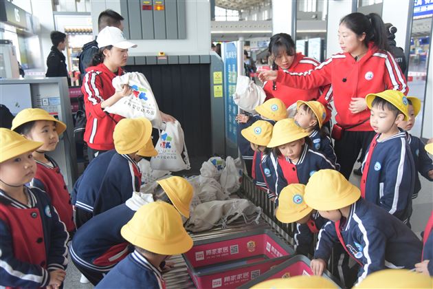 棠外实验幼儿园进行“机场探秘之旅”活动
