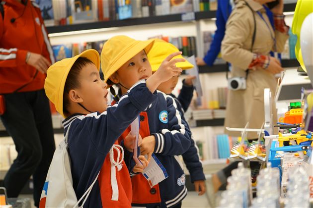 棠外实验幼儿园进行“机场探秘之旅”活动