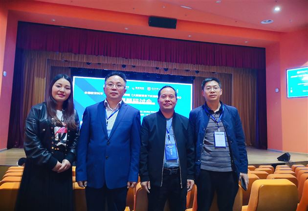 课题推进扎实，教学成效突出，经验交流成功——我校高中校长杜宗平在全省课题研讨会上作专题报告