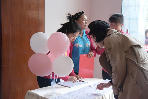 幸福一定有方法——我校实验幼儿园2018—2019下期家长课堂