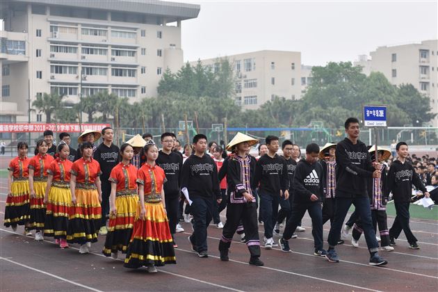 锦绣中华演绎多民族风情 速度激情展现棠外人风采——我校初中部第16届学生田径运动会圆满落幕