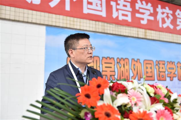 锦绣中华演绎多民族风情 速度激情展现棠外人风采——我校初中部第16届学生田径运动会圆满落幕