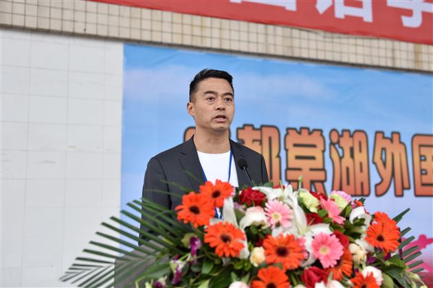 锦绣中华演绎多民族风情 速度激情展现棠外人风采——我校初中部第16届学生田径运动会圆满落幕