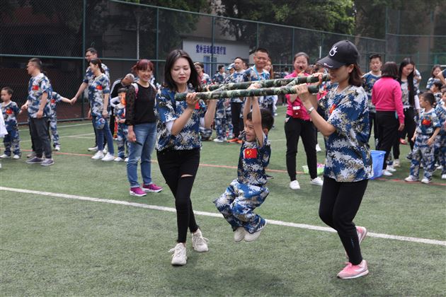 迷彩军魂 我是小小兵——我校实验幼儿园举行春季亲子运动会