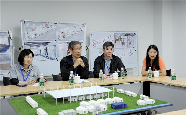 我校参加“蓉港教育人才交流座谈会”活动