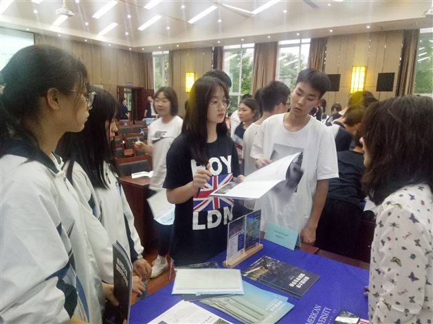 春风有你，不如刚好遇见你——“2019春季蓝图美国名校中国展”一行到访棠外