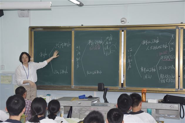 专题复习展教师风采 群策群力助初三教学——记我校“3+1”策略下初三道德与法治专题复习课例暨中考备考研讨会