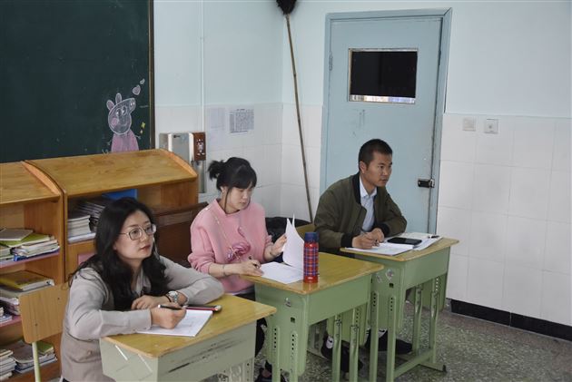 专题复习展教师风采 群策群力助初三教学——记我校“3+1”策略下初三道德与法治专题复习课例暨中考备考研讨会