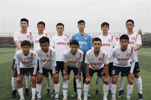 棠外高中男足代表双流区征战成都市第五届高中生综合运动会足球比赛获冠军