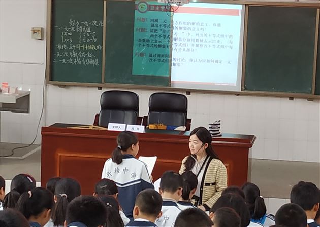我校初中林亚姗、梁丽静、王鸿宏老师受邀担任“国培计划”授课专家分别进行专题讲座和示范授课