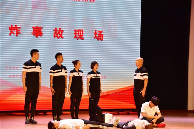 我校参加区首届红十字应急救护职工技能大赛取得团体第二名好成绩