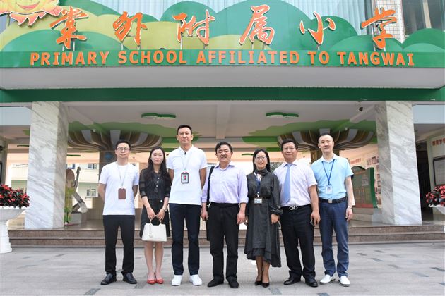 党建示范引领 携手共享共进——成都绵阳实验外国语学校一行到我校参观学习党建工作