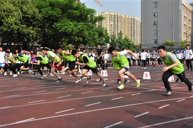 锦绣中华，奋进棠外，青春意气，生命华章——我校高中部第十六届田径运动会精彩呈现