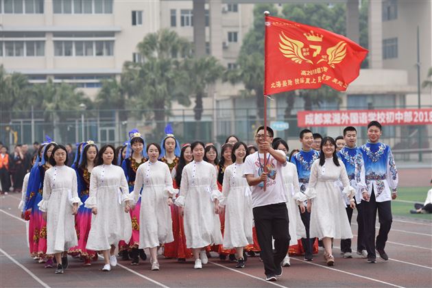 锦绣中华，奋进棠外，青春意气，生命华章——我校高中部第十六届田径运动会精彩呈现