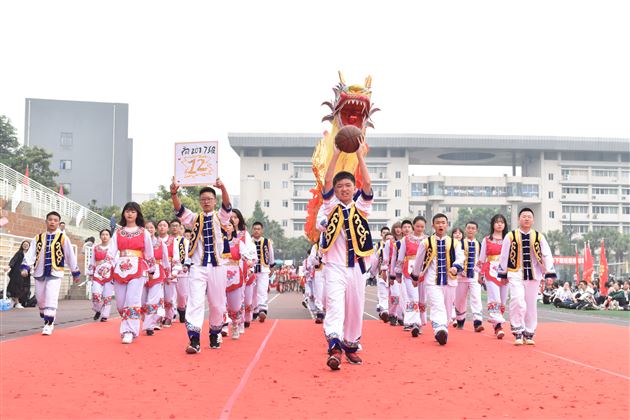 锦绣中华，奋进棠外，青春意气，生命华章——我校高中部第十六届田径运动会精彩呈现