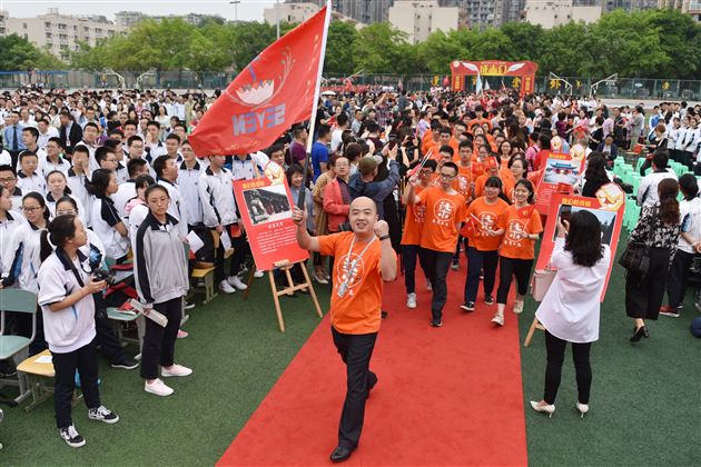 棠外隆重举行“青春心向党 建功新时代”纪念五四运动100周年特别主题团日活动