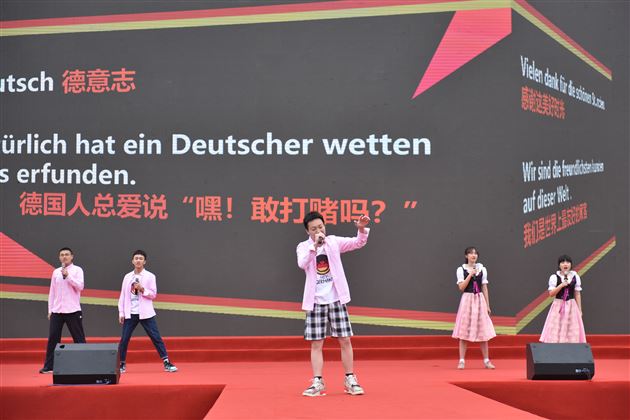 棠外隆重举行“青春心向党 建功新时代”纪念五四运动100周年特别主题团日活动