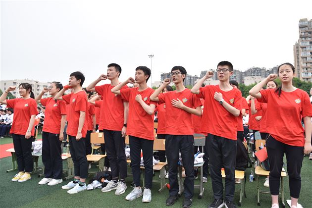 棠外隆重举行“青春心向党 建功新时代”纪念五四运动100周年特别主题团日活动