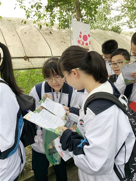 天赐‘粮’机，健康‘循’意——记我校初2017级绿色研学旅行活动