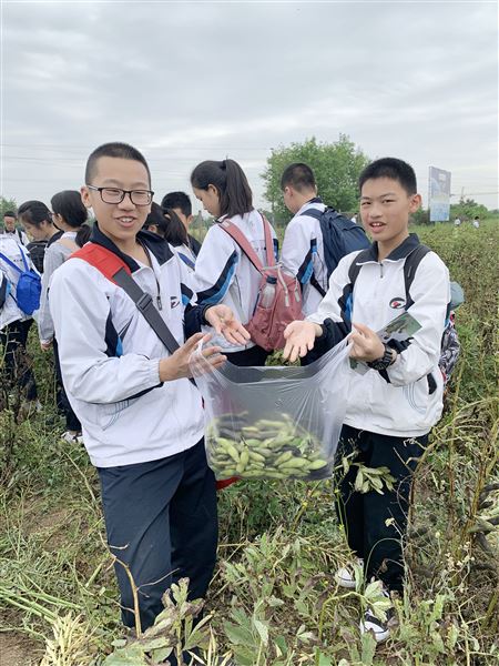 天赐‘粮’机，健康‘循’意——记我校初2017级绿色研学旅行活动